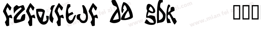 FZFEIFTJF DA gbk10字体转换